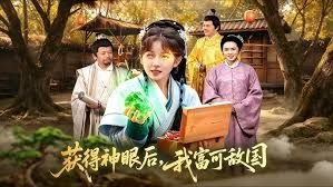 电影《忠爱无言2》免费观看国语版全集高清