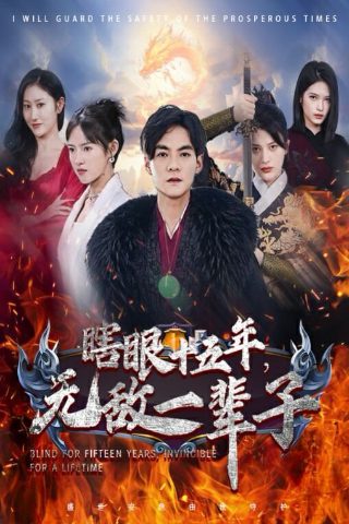 活魔人在线完整版