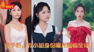 《大明劫》免费观看高清在线播放全集