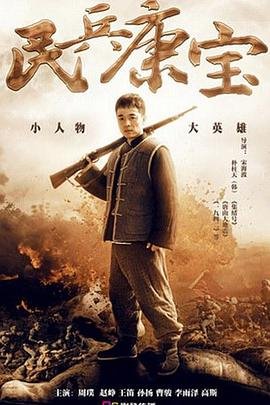 青春旅社 百科百度