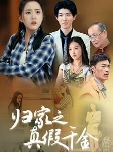 《大明宫词》评分