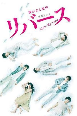苍狼演员表青青图片