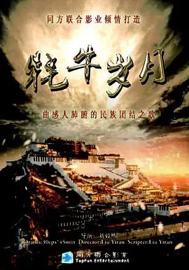 饥饿百度百科