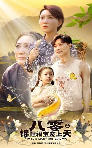 《僵尸》完整版国语在线观看视频下载