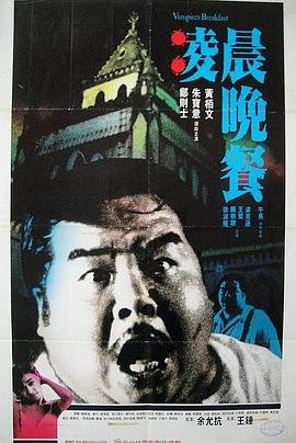 蜡笔小新第一季在线观看免费中文版全集