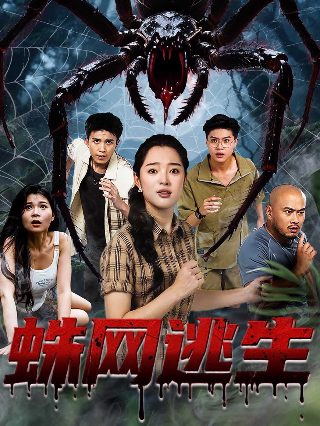 明日方舟壁纸图片高清4k高清