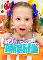 鬼打鬼免费粤语高清完整版