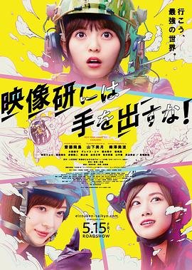 再来一次英语几种说法