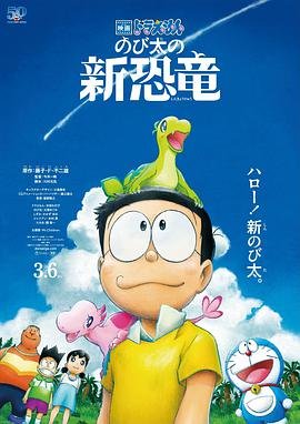 敌后英雄电视连续剧