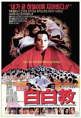 帮帮龙出动第六集