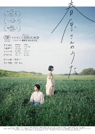 训练日讲的是什么