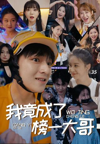 3d食人鱼2电影