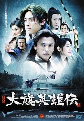 爸爸别走19集爱奇艺能看吗