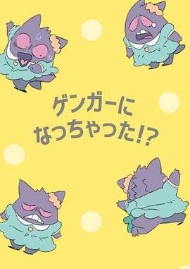 无眠之夜在线观看完整版中文