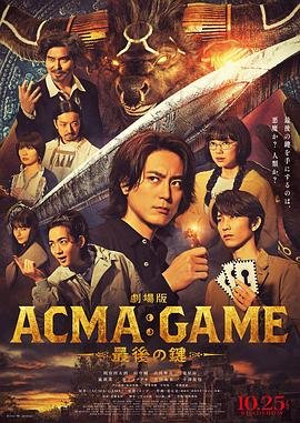 《喜欢你》陈洁仪翻唱的歌叫什么名字呢