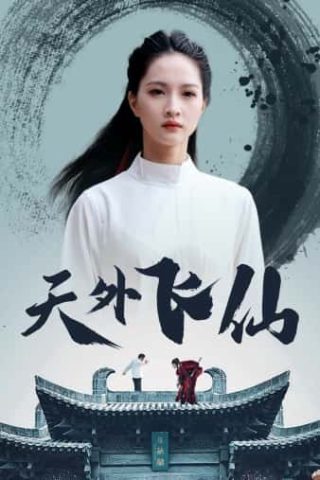 《傻瓜》歌曲简谱图片大全集下载安装手机版