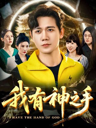 最新的大头儿子和小头爸爸