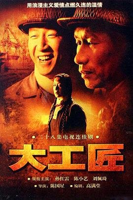 转生成蜘蛛又怎样单机游戏