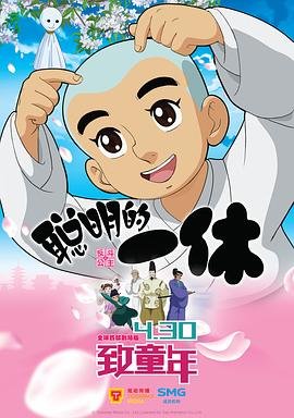 《梦魇》在线观看高清免费版全集电影网站