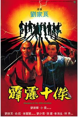 秦香莲电视剧剧情简介大结局是什么样的