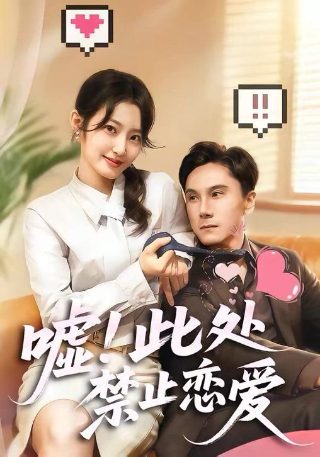 我和三个姐姐演员表
