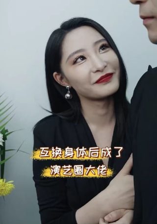 蝙蝠侠黑暗骑士之遗第十八期