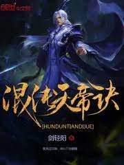 李小龙传奇游戏单机