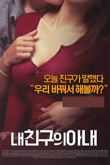 全职法师114话