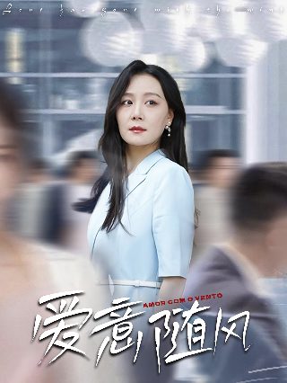 开局强吻裂口女漫画完整版在线观看全集免费