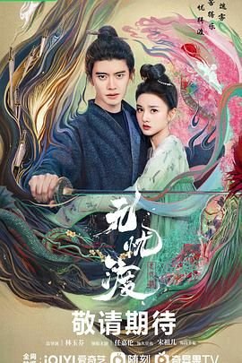 左右为难600字作文