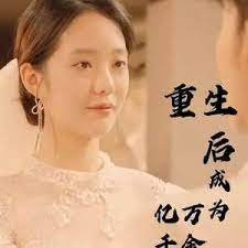 奥特曼45周年纪念mv