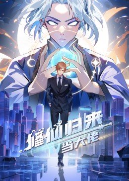 七磅电影完整版免费观看星辰影院