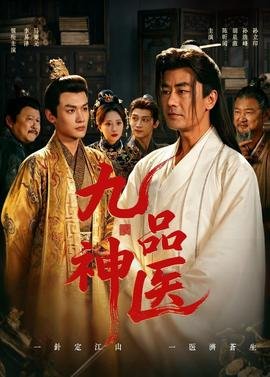 《柳舟记》观众评价与感悟作文