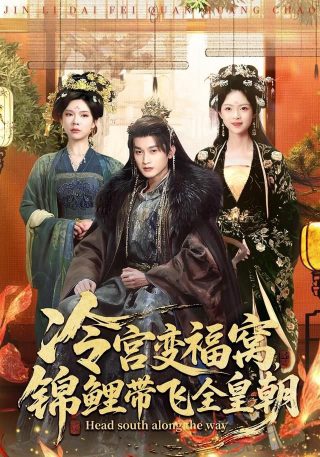 永远的831电影免费观看高清版阮经天