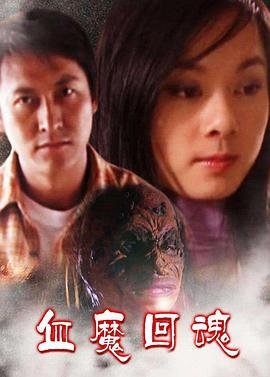 美国电影《猪排山》免费观看全集中文