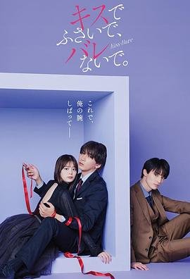 帆板姑娘剧情介绍大全