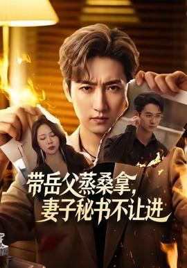 豪情欢乐街23集视频
