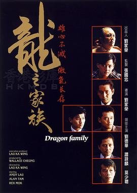 魔法星球9