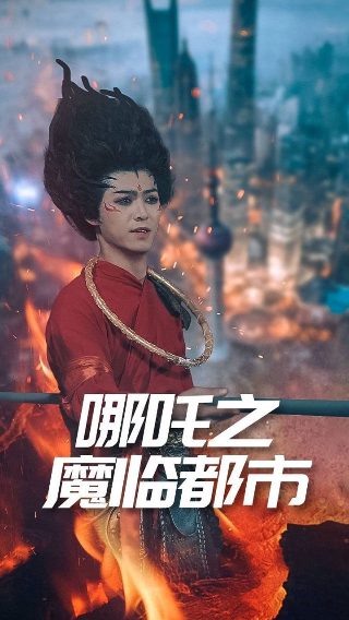 寂寞芳心俱乐部是什么意思