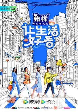 介绍余华的《活着》200字怎么写的呢