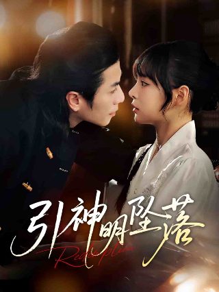 赌神3之少年赌神 百度云