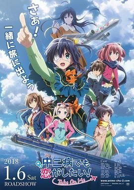 混沌剑神动态漫画全集