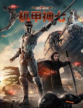 《花千骨》精彩片段回顾摘抄及感悟作文800字