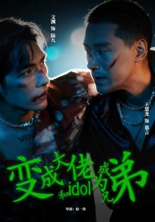 丑女医妃在线播放全集下载百度云网盘