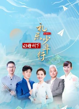 大秦帝国完整版网盘资源