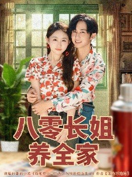 独自旅行的图片配文字怎么写