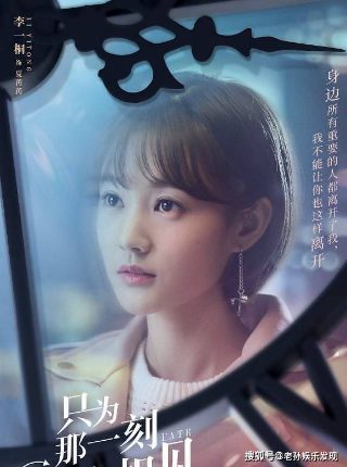 小和尚念经歇后语
