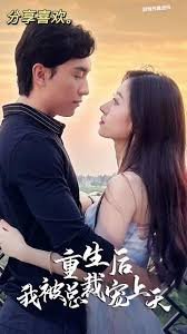 景深壁纸什么意思