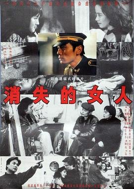 爱迪奥特曼第42集的怪兽名字