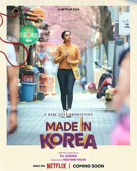 韩国电影医生完整版在线观看免费